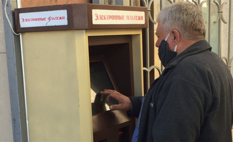 Жителі Біляївки та Майорів можуть сплачувати комунальні та інші послуги в терміналах: усі їх адреси 
