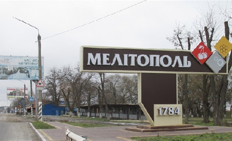 #10yearschallenge: сравни город Мелитополь на снимках 2009 и 2019 годов
