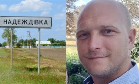 У Каховському районі окупанти призначили нового гауляйтера