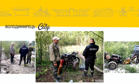 Жителя Кухітської волі впіймали на гарячому під час видобутку бурштину
