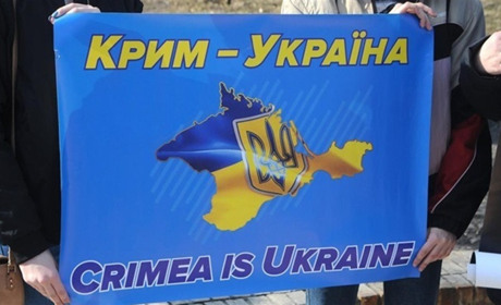 Зачем нужна «Крымская платформа»