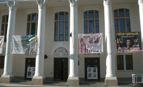 «Гуляй, душа!»: заходи жовтня, які варто відвідати