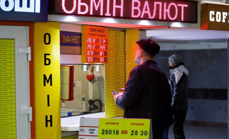 У Глухові судили чоловіка за незаконний обмін валюти
