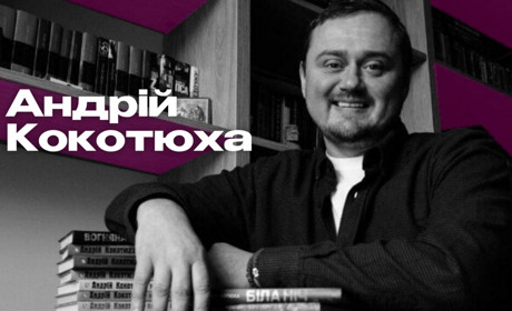Батьком українського масового детективу називають сучасного українського письменника родом з Ніжина