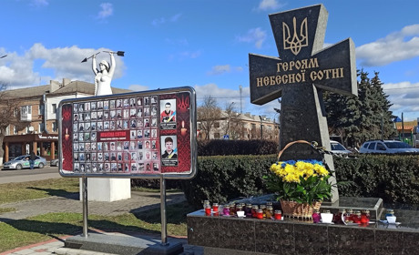 Згадуємо Героїв Небесної Сотні: сміляни, що загинули на Майдані