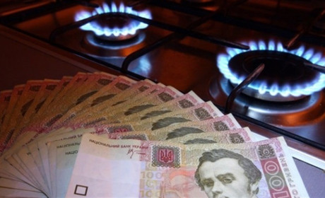 Як колишнім абонентам облгазів повернути переплату за газ - інструкція: заява, документи, строки