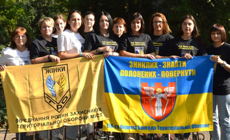 "Ми робимо все для пошуку рідних", кажуть жінки зниклих безвісти і полонених захисників сил ТРО