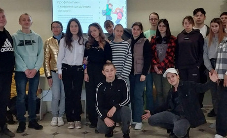 Молодь Біляївки бере участь у конкурсі, щоб втілити корисну ідею: підтримайте, пройдіть опитування