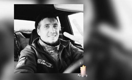 Він був справжнім Героєм — некролог пам’яті Олександра Ткаченка