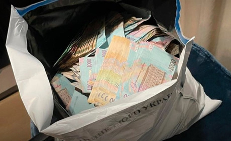 Викрито злочинну організацію, що діяла у сфері енергетики