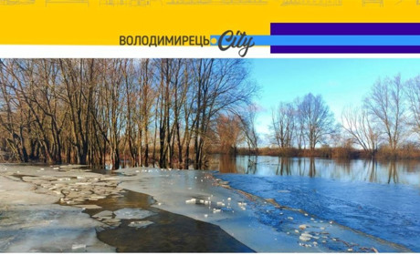 Хімічний склад води річки Стир у лютому відповідав екологічним нормам