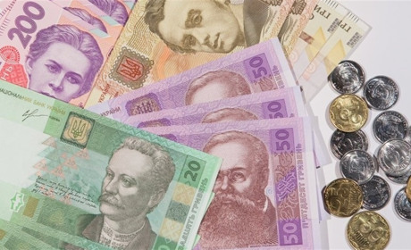 З обігу виведуть старі банкноти номіналом 5, 10, 20 та 100 гривень