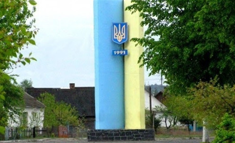 Володимирецька селрада оголошує конкурс ідей з реконструкції двох пам’ятних знаків селища