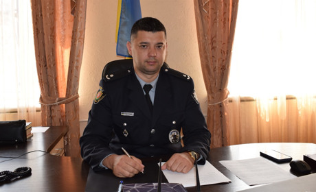 Зброя, телефонні шахрайства та зниклі безвісти: хроніка поліції