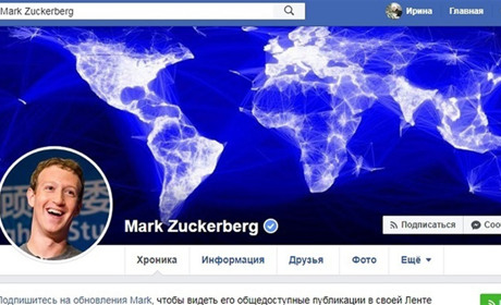 Письмо «от Марка Цукерберга», что завтра в 6 часов вечера Facebook будет закрыт: фейки и правда