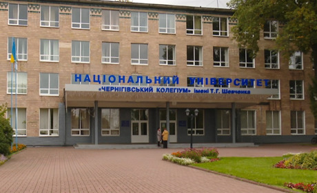 Ректора Національного університету "Чернігівський колегіум" ім. Т. Шевченка з першого разу не обрали