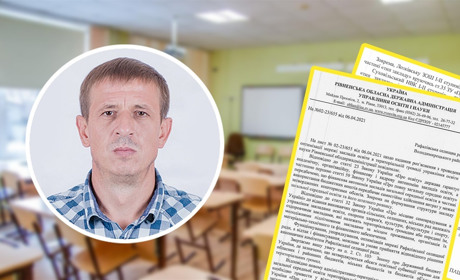 «Освітні рішення» Рафалівської селищної ради прокоментував перший заступник голови Вараської РДА