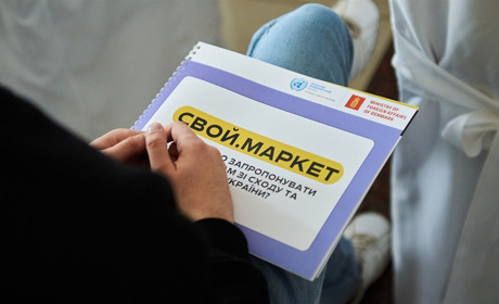 У Волновасі відбудеться презентація нового маркетплейсу Свой.market. Ось як зареєструватися