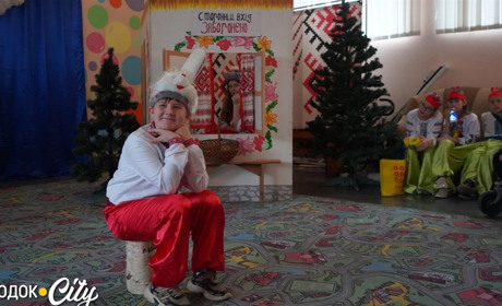 Концерт єднання. У Городку в Центрі комплексної реабілітації відзначили День людей з інвалідністю