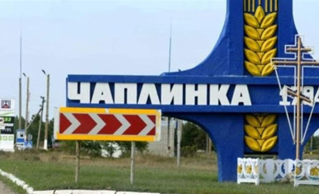 Став поліцаєм і видавав атовців: СБУ викрила колаборанта в Каховському районі