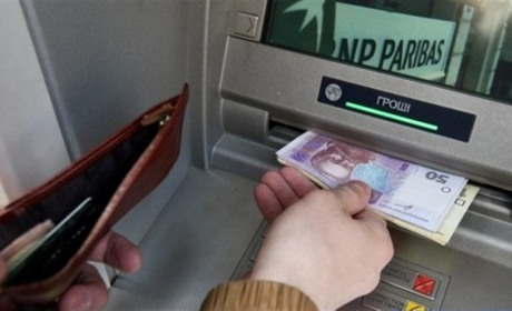 На Сумщині середня зарплата перевищила 14 тисяч гривень. Де отримують ще більше