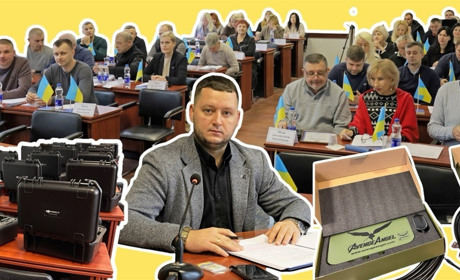 Депутати передали ще 1,5 млн грн на потреби 12-ти військових частин: 69 сесія міської ради