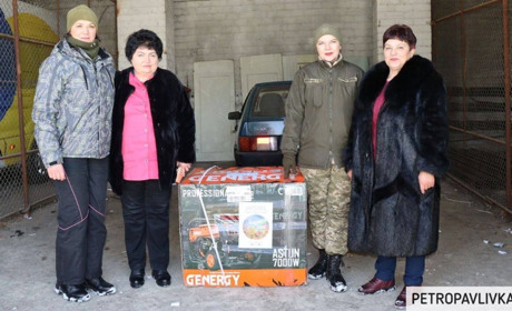 Межівська лікарня отримала генератор з Іспанії завдяки петропавлівським волонтерам