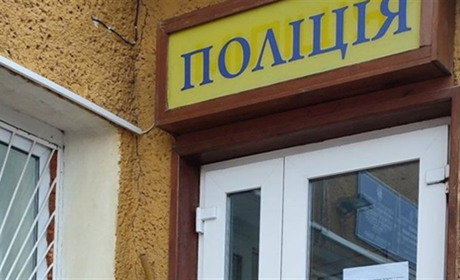 “Пункт Незламності" відкрили у Кременецькій поліції