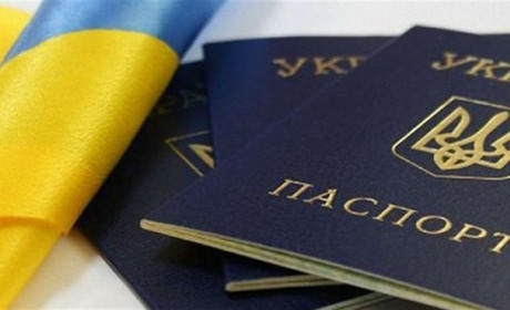 З 1 липня жителі Петропавлівщини отримуватимуть паспорти в місті Першотравенськ