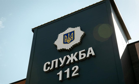 Застосунок «112 Ukraine» отримав оновлення: з’явилися відеодзвінки та передача геолокації
