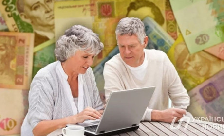 На Кіровоградщині перерахували пенсії майже 20 тисячам працюючих пенсіонерів