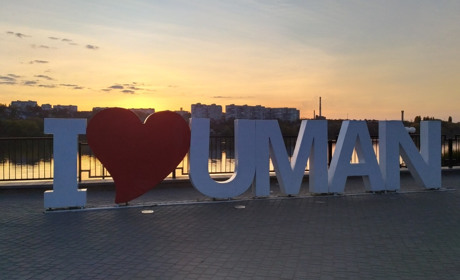 Морозні дні: Прогноз погоди в Умані на перший робочий тиждень грудня