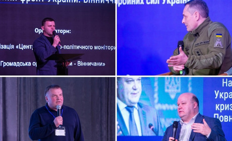 Микола Філонов: «Перемога на інформаційному фронті має бути беззаперечною»