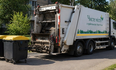 Чистота в громаді: пояснюємо хто та які послуги з прибирання в громаді виконує