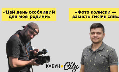 Один день з життя Петра і Павла: як святкують цей день херсонські Петро і Павло