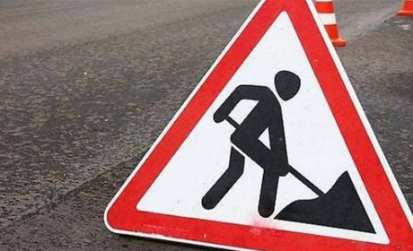 У Переяславі на вулиці Золотоніське шосе перекриють рух автотранспорту