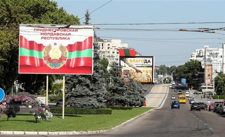 Через Придністров'я рф планує дестабілізацію ситуації в Молдові