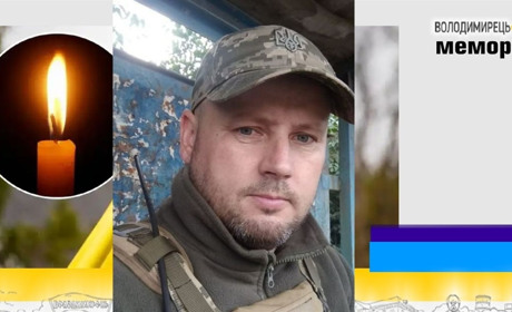 Втрата громади: під час виконання бойового завдання загинув старший солдат із Серників, Зарічненщина