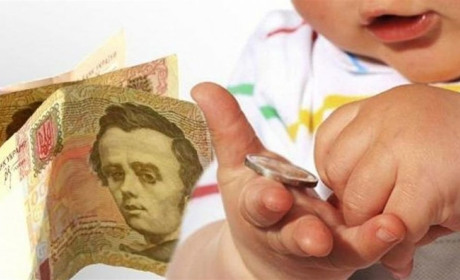 Держава надаватиме допомогу дітям внутрішніх переселенців, народженим під час війни