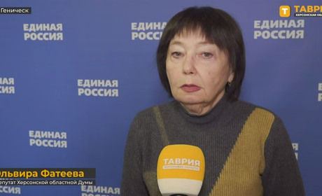 Оголосили підозру колаборантці з Херсонщини, яка обралася до окупаційної «думи» від «єдиної росії»