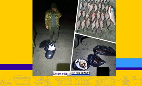 У Вараському районі затримали браконьєра з Волині