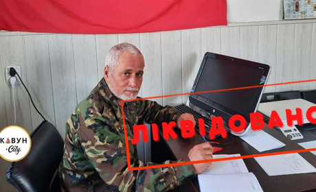 На Херсонщині загинув пропагандист з рф: Що сталося