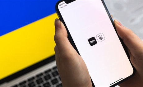 У "Дії" з'являться електронні документи про освіту