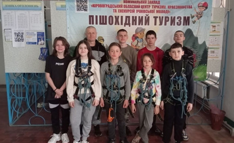 Долинські туристи на змаганнях показали результат на ІІІ юнацький розряд