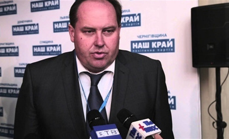 Партія Булюка і Сальдо більше не заборонена: Верховний суд скасував заборону партії «Наш край»