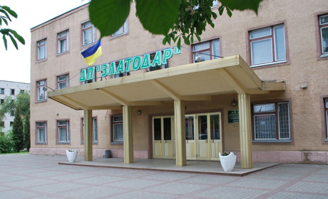 Золотоніські владці зініціювали випічку соціального хліба