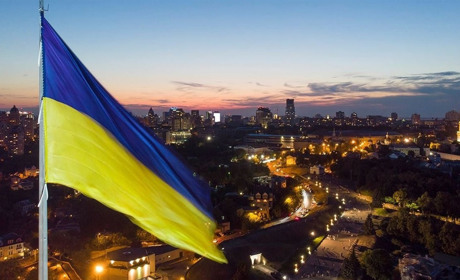 16 лютого – День єднання в Україні: погода, свята та пам'ятні дати