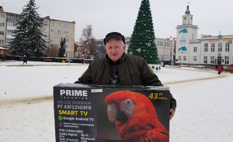 Свято передплатників чортківської районки-2022: ще більший призовий фонд, ще більше призів!