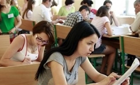 Вступ до закладів вищої освіти на основі ПЗСО за індивідуальною співбесідою