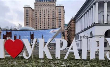 Чого світ не знає про Україну